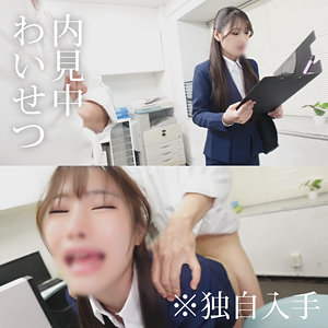 【素人本編フル】R・M【おまん堂】