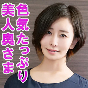 【素人本編フル】ともか【俺の素人-Z-】