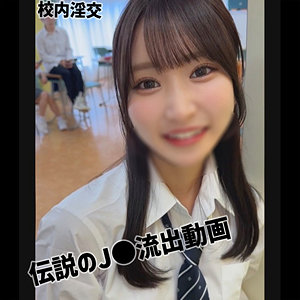 【素人本編フル】Shiori【無垢】