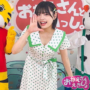 【素人本編フル】ゆみ【素人ペイペイ】