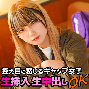 【素人本編フル】ちさと【素人道】