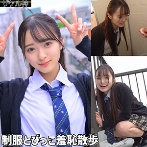 【素人本編フル】KAHO2【ザケル神】