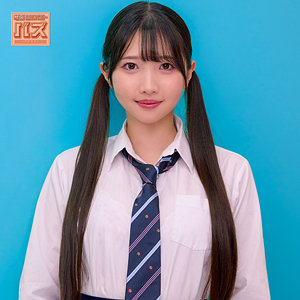 【素人本編フル】ひかり【電影シロウト-バズ-】