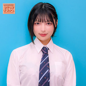 【素人本編フル】ゆみ【電影シロウト-バズ-】