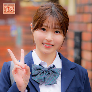 【素人本編フル】あおい【電影シロウト-バズ-】