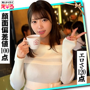 【素人本編フル】みなちゃん【素人ホイホイ】