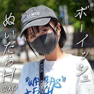 【素人本編フル】めいちゃん【恋愛カノジョ】