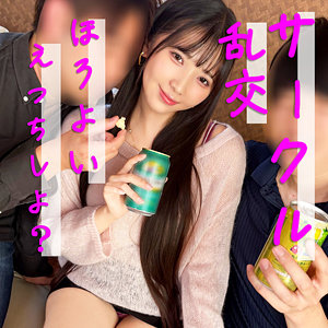 【素人本編フル】ひかり【素人ぱいぱい】