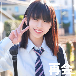 【素人本編フル】こはるちゃん 2【無垢】