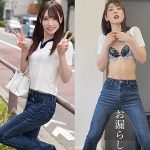 【素人本編フル】MISAKO【素人ムクムク-X-】