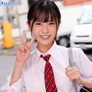 【素人本編フル】あずさちゃん【素人ムクムク-ナンパ-】