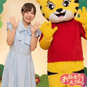 【素人本編フル】ゆうき【素人ペイペイ】