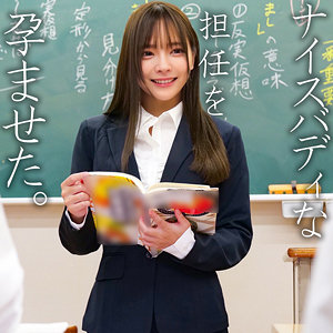 【素人本編フル】一条【素人ペイペイ】