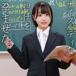 【素人本編フル】小島【素人ペイペイ】