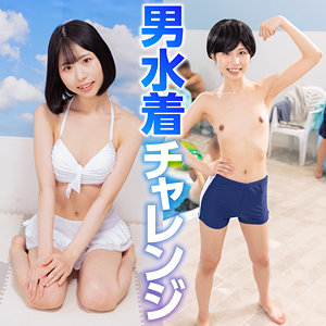 【素人本編フル】もも【天然】