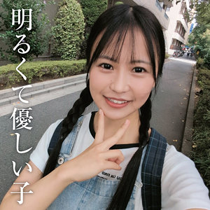 【素人本編フル】あお【妖精ムックムック】