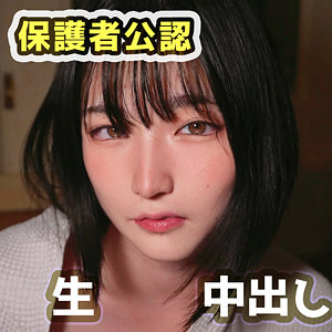 【素人本編フル】のん【黒船提督】