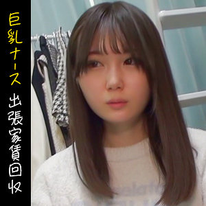 【素人本編フル】ナノハ【HimeMix】