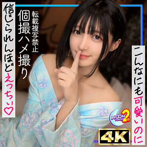 【素人本編フル】ゆみにー【MOON FORCE 2nd】