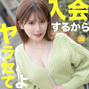 【素人本編フル】まいな【マルチーズ】