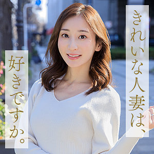【素人本編フル】足立美紗【舞ワイフ】