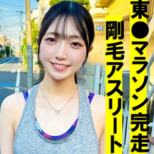 【素人本編フル】すずちゃん【素人ぱいぱい】