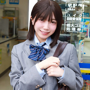 【素人本編フル】ゆなち【素人ぱいぱい】