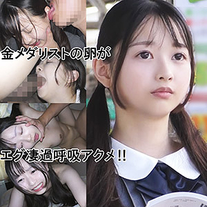 【素人本編フル】IBちゃん（仮名）【ゆず故障】