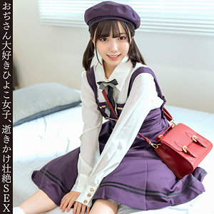【本編フル】ひなちゃん【ハメドリネットワークSecondEdition】