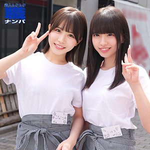 【本編フル】こなつさん＆こはるさん【素人ムクムク-職-】