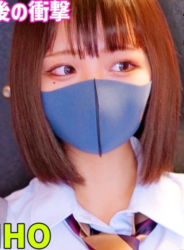 【本編フル】RIHO 4【素人ムクムク-塩-】