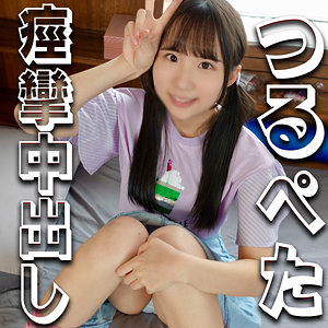 【本編フル】はるのちゃん【宿題ちゃん】