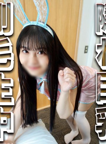 【本編フル】ふわりちゃん【宿題ちゃん】