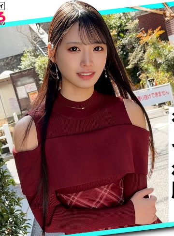 【本編フル】えすちゃん【素人ホイホイ】