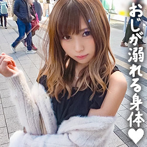 【本編フル】あや【ぎがdeれいん】