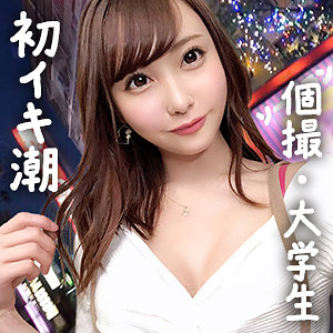 【本編フル】れいか【ぎがdeれいん】