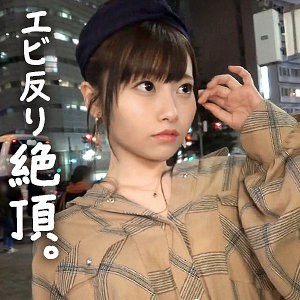 【本編フル】はる【ぎがdeれいん】