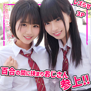 【本編フル】こはるちゃん＆りくちゃん【無垢】
