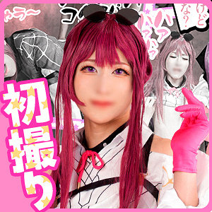 【本編フル】カ●カさん【男の娘ッス】