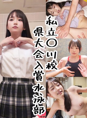 【本編フル】あおちゃん【ゆず故障】