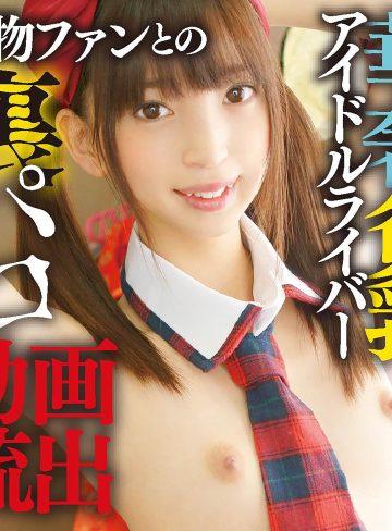 【本編フル】くるみわ【陳飛龍】