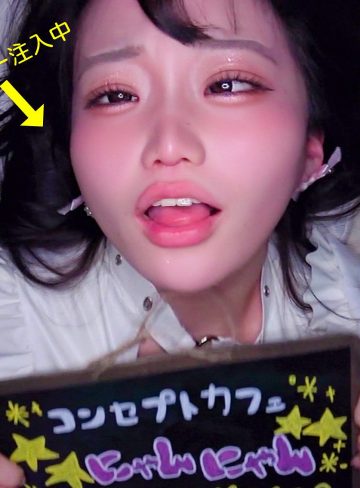 【本編フル】みくちゃん【素人ぱいぱい】