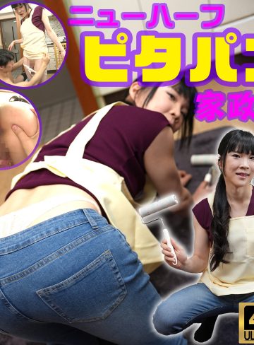 【本編フル】かわじりめい【素人ギャラリー】