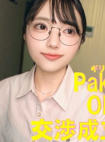 【本編フル】八坂さん【素人ぱいぱい】