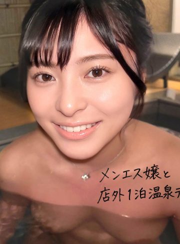 【本編フル】似鳥さん【素人盗撮倶楽部】